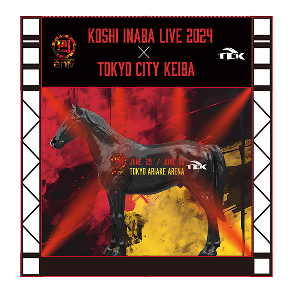 Koshi Inaba LIVE 2024 〜enⅣ〜有明アリーナ会場に「TCK×稲葉浩志コラボフォトブース」を出展！限定フォトブース ...